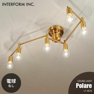 INTERFORM �C���^�[�t�H���� Polare �|���[�� �V�[�����O���C�g (�d���Ȃ�) LT-4070 �V�[�����O�����v 6�� �V��Ɩ� LED�Ή� E26 �`60W×6