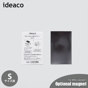 ideaco �C�f�A�R WALL pocket S�@��p�}�O�l�b�g (�E�H�[���|�P�b�gS��p�}�O�l�b�g)