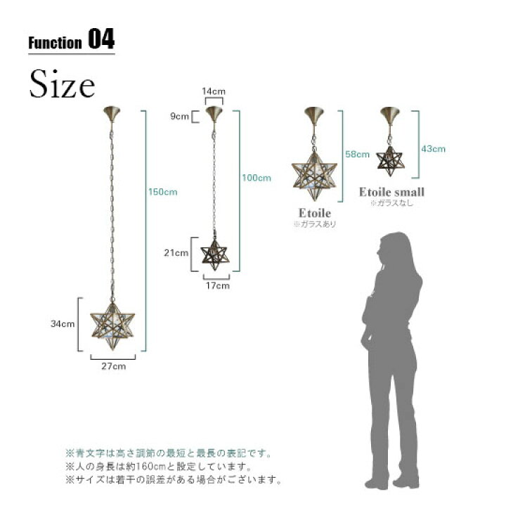 楽天市場】DI CLASSE ディクラッセ Barocco -Etoile pendant lamp  