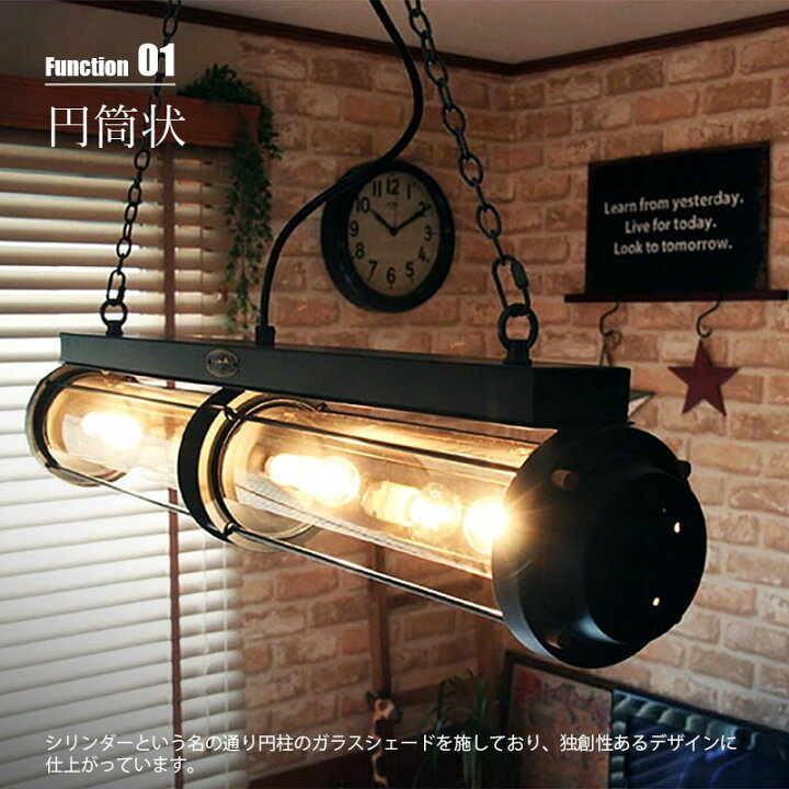 楽天市場】HERMOSA ハモサ CYLINDER LAMP シリンダーランプ CM-008 