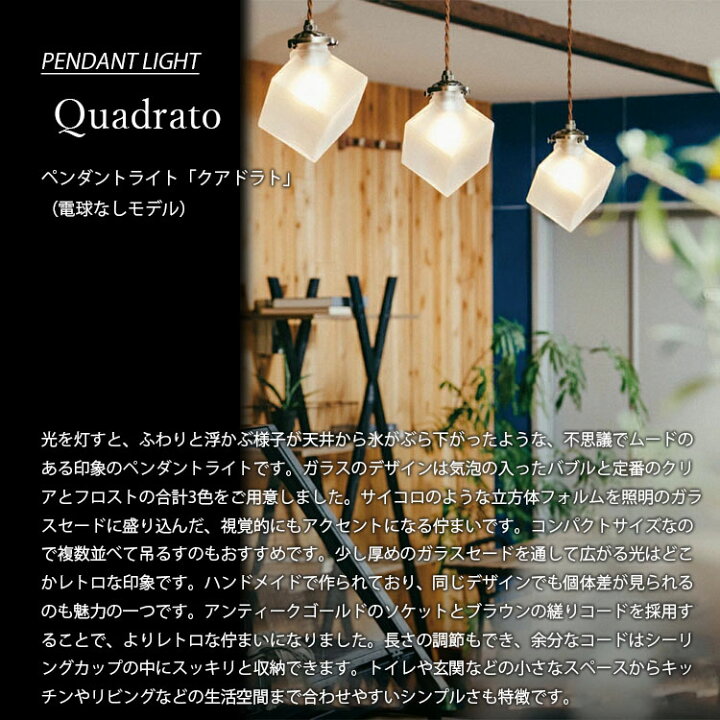 楽天市場】INTERFORM インターフォルム Quadrato クアドラト  