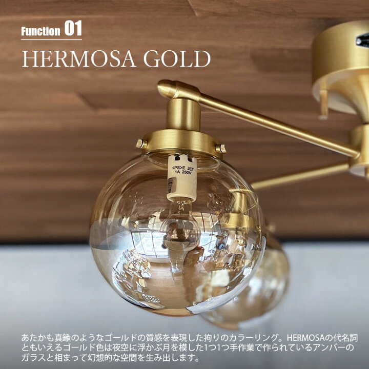 楽天市場】HERMOSA ハモサ MOON TOP CROSS ムーン トップ クロス 