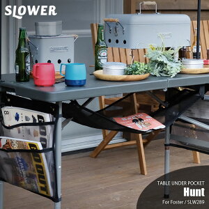 SLOWER �X���E���[TABLE UNDER POCKET Hunt �e�[�u���A���_�[�|�P�b�g �u�n���g�v SLW289 Foster�p��p�I�v�V���� �ʔ��i �ǉ����[�|�P�b�g