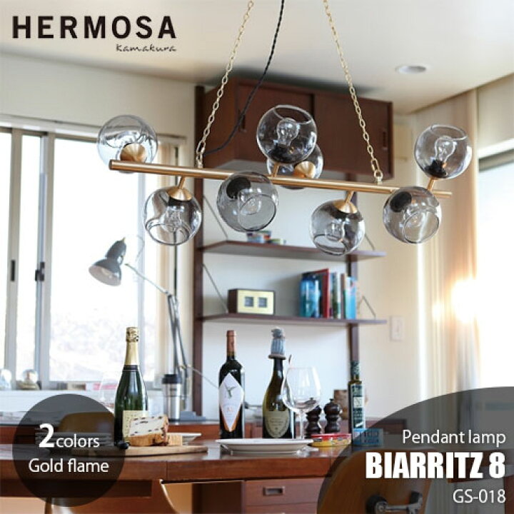 楽天市場】【楽天市場ランキング1位】HERMOSA ハモサ BIARRITZ 8 GD