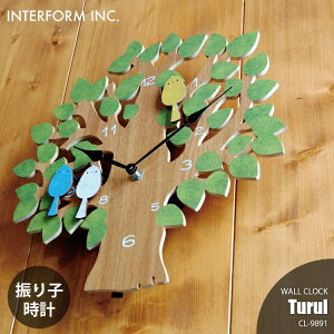 INTERFORM C^[tH Turul gD |v CL-9891 Uqv |v EH[NbN Xebv[ug Ǌ|v