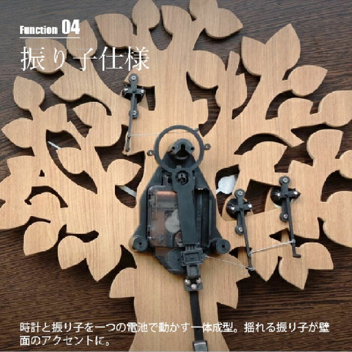 楽天市場】INTERFORM インターフォルム Turul トゥルル 掛時計 CL-9891 