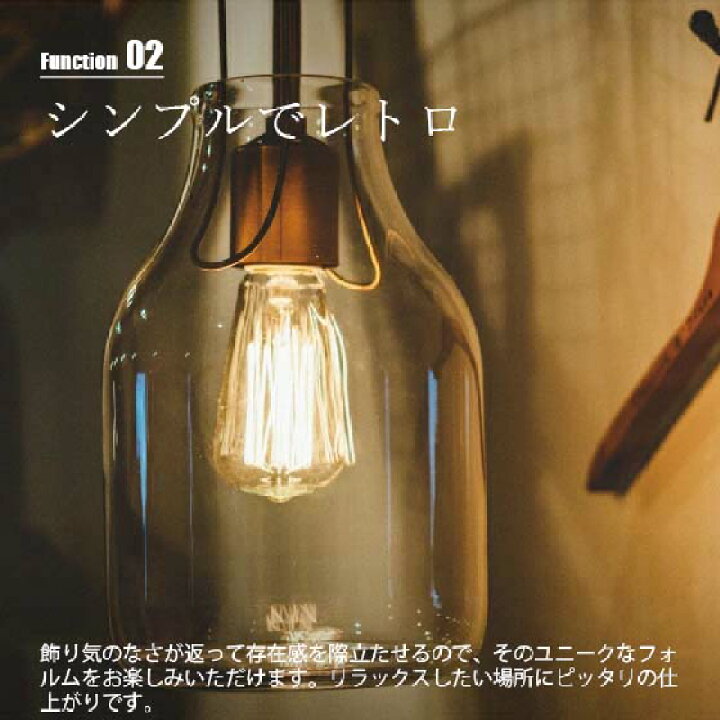 楽天市場】INTERFORM インターフォルム Olite オリテ ペンダントライト  