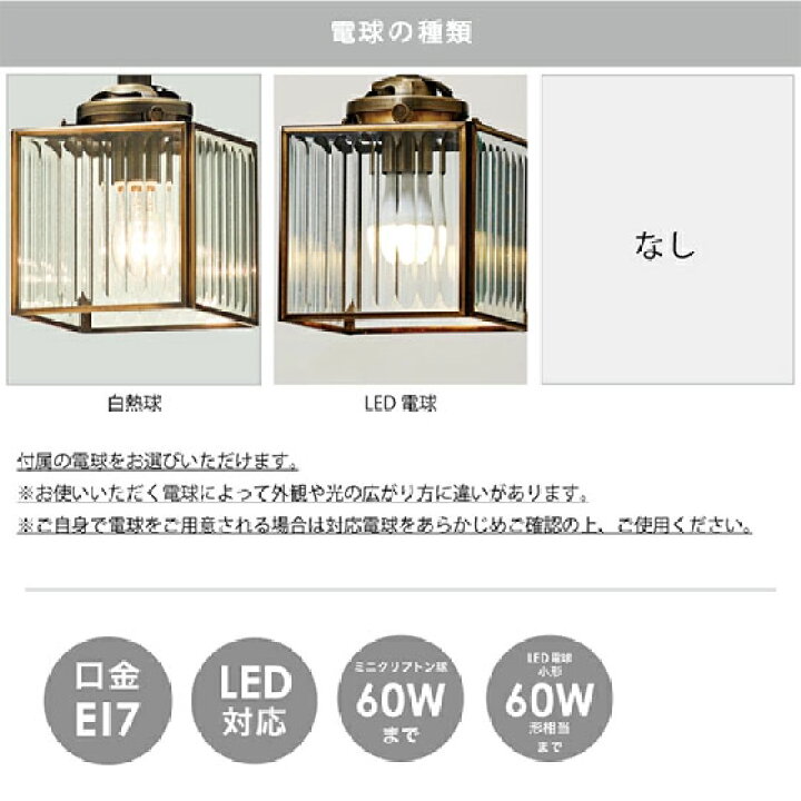 楽天市場】INTERFORM インターフォルム Kostka コストカ ペンダント  