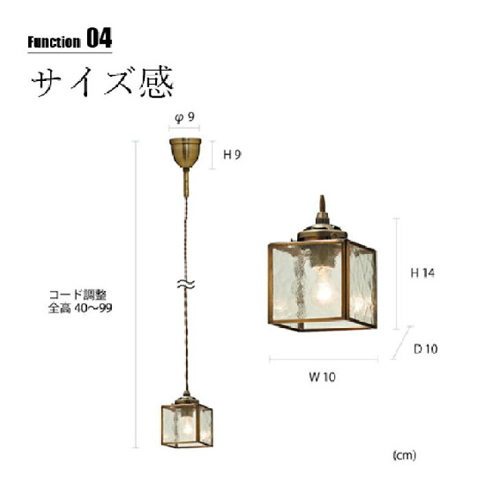 楽天市場】INTERFORM インターフォルム Kostka コストカ ペンダント  