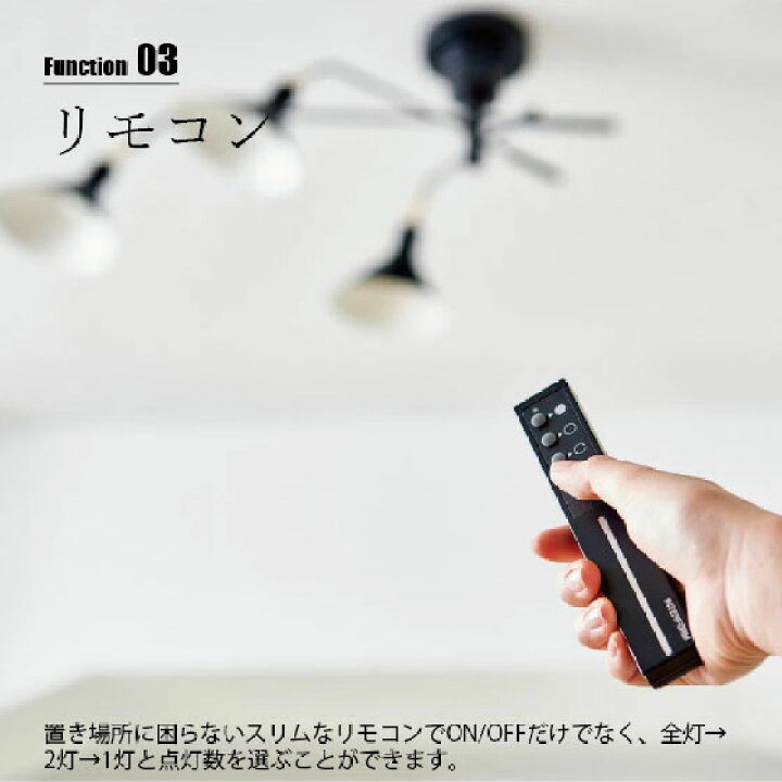 楽天市場】INTERFORM インターフォルム Ronne ロネ シーリングライト 