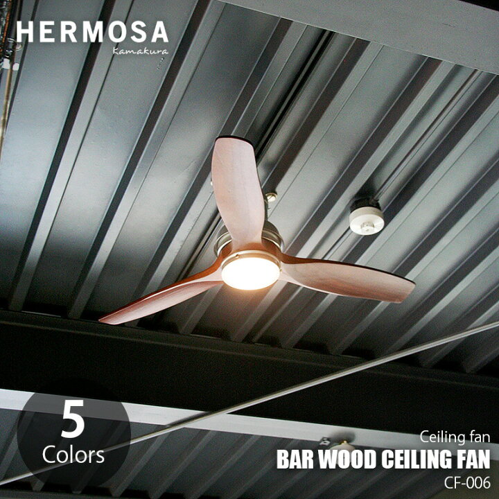 楽天市場】【楽天市場ランキング1位獲得】HERMOSA ハモサ BAR WOOD 