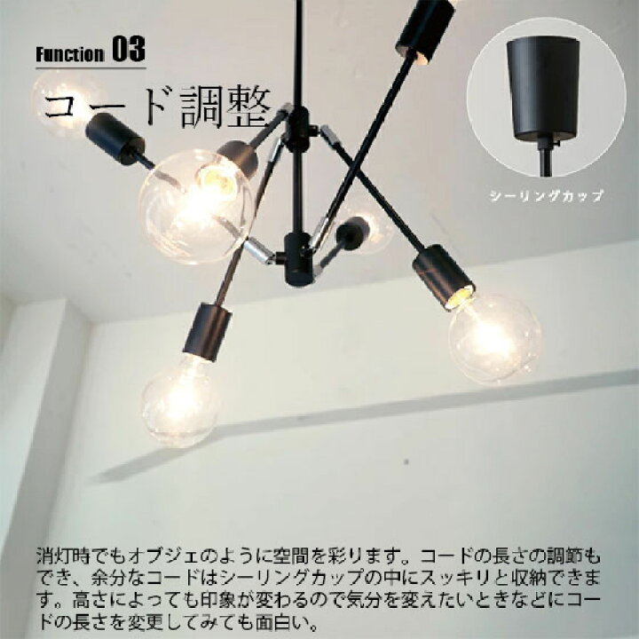 インターフォルム ペンダントライト LT-3525GD グラディスカ（Gradiska 