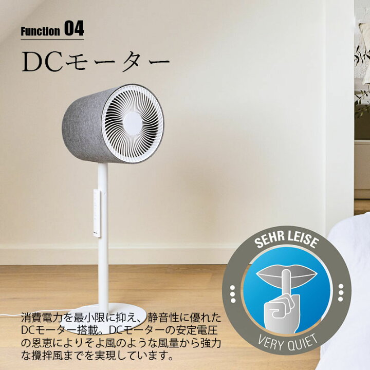 楽天市場】Stadler Form スタドラーフォーム Simon 3D circulator 3D 