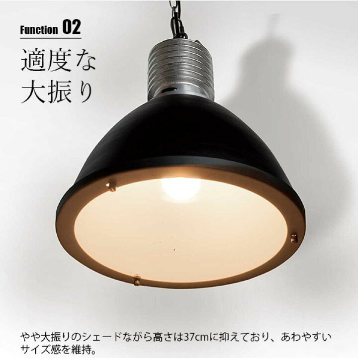 楽天市場】HERMOSA ハモサ BYRON LAMP BK バイロンランプ CM-003BK 