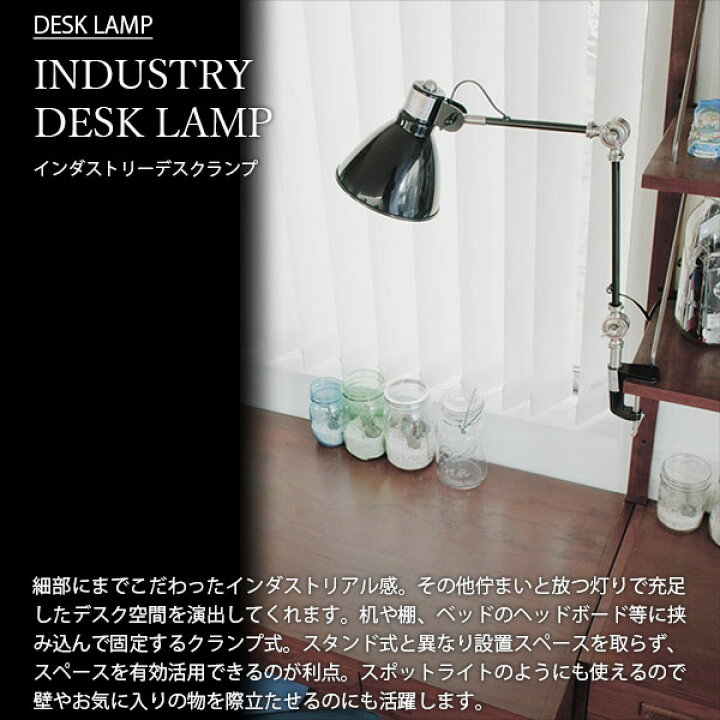 楽天市場】【楽天市場ランキング1位獲得】HERMOSA ハモサ INDUSTRY 