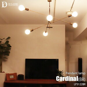 DI CLASSE �f�B�N���b�Z Cardinal antique brown pendant lamp �J�[�f�B�i�� �A���e�B�[�N�u���E�� �y���_���g�����v LP3122BR �V��Ɩ� �y���_���g���C�g LED�Ή� 6��
