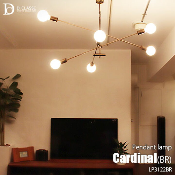 楽天市場】DI CLASSE ディクラッセ Cardinal antique brown pendant 