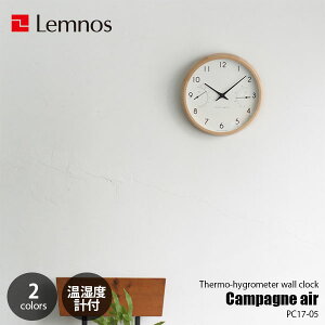 Lemnos mX Campagne air Jp[j G[ mxvtnPC17-05 |v |v xv xv EH[NbN