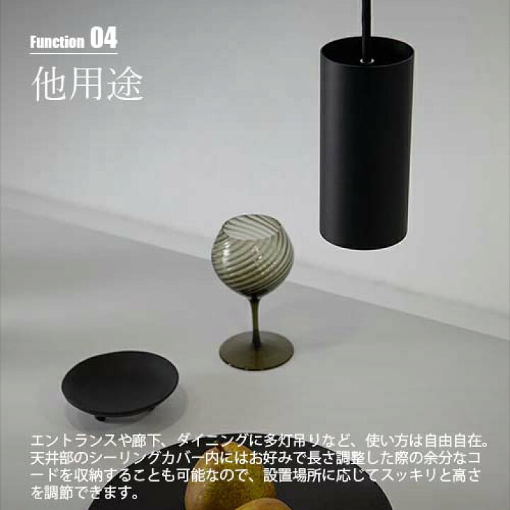 楽天市場】ARTWORKSTUDIO アートワークスタジオ Grid-pendant (LED球 
