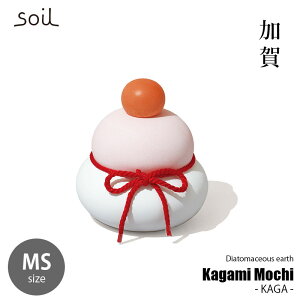 soil �\�C�� Kagami Mochi KAGA (MS) �J�K�~���` �J�K�@(MS�T�C�Y) JIS-L437 ���� ������ �g�� �]���y�� �����d�グ �z�� ����