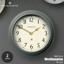 NEWGATE ニューゲート Westhampton Wall Clock ウェストハンプトン TR-4333 掛時計 掛け時計 ウォールクロック 壁掛け時計