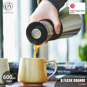 Cores RX B FLASK GRANDE r[tXN@Of C530BK 600ml T[|bg ۉ|bg ۗ|bg hNT[o[ R[q[T[o[ ۉ ۗ XeX