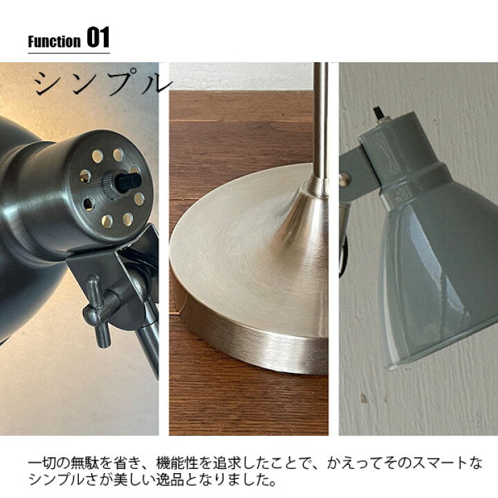楽天市場】HERMOSA ハモサ TURKU FLOOR LAMP S トゥルクフロアランプS 