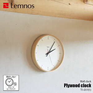 Lemnos mX Plywood clock vCEbh NbN T1-017(1) Ȃ XC[v[ug|v |v EH[NbN Ǌ|v
