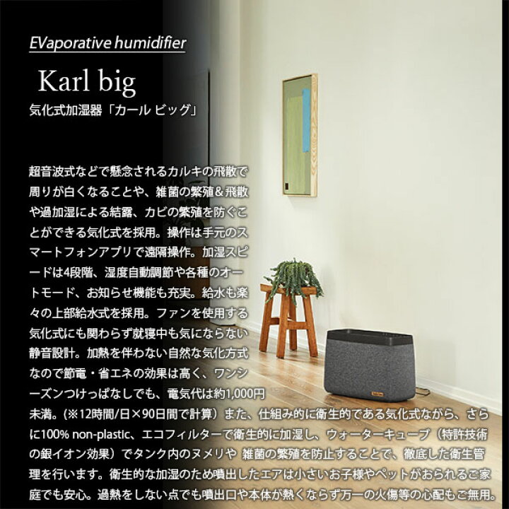 楽天市場】【楽天市場ランキング1位獲得】Stadler Form スタドラー 