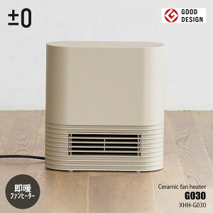 ±0 vX}CiX[ Z~bNt@q[^[G030 XHH-G030 g[ g[@ g g q[gVbN΍ ȃXy[X RpNg