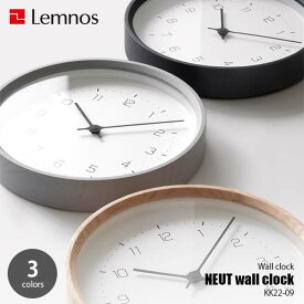 Lemnos レムノス NEUT wall clock ニュート ウォール クロック KK 22-09 掛時計 掛け時計