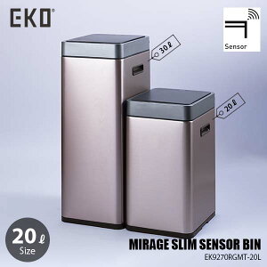 y{Kiz EKO C[P[I[ MIRAGE SLIM SENSOR BIN 20L ~[WXZT[r20L EK9270RGMT-20L (20bg) ݔ S~ _Xg{bNX ZT[J USB[d