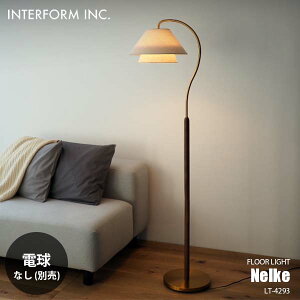 INTERFORM C^[tH Nelke lP tACg (dȂ) LT-4293 tAv X^hCg tAƖ X^hƖ LEDΉ E26 `40W×1