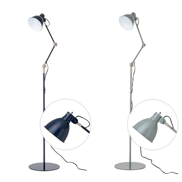 楽天市場】HERMOSA ハモサ INDUSTRY FLOOR LAMP インダストリーフロア 