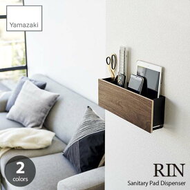 RIN リン (山崎実業) 石こうボード壁対応タブレット＆リモコンホルダー Wall-Mounted Tablet & Remote Control Holder スマートフォンホルダー　壁面小物収納