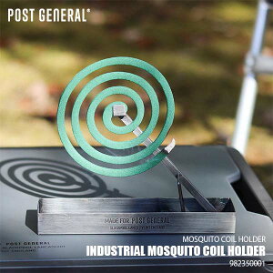 POST GENERAL |XgWFl INDUSTRIAL MOSQUITO COIL HOLDER C_XgA XL[gRCz_[ 982350001  X^h