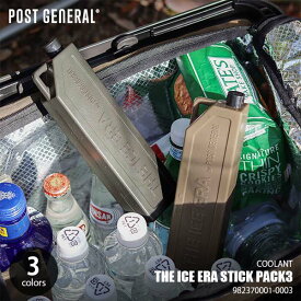POST GENERAL ポストジェネラル THE ICE ERA STICK PACK3 ザ アイスエラ コールドアイススティック 3本セット 982370001-0003 保冷剤 冷却材 クーラント 3個組