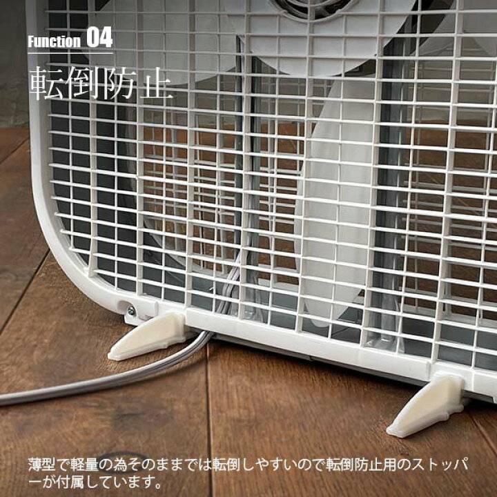 楽天市場】LASKO ラスコ (ハモサ) LASKO BOX FAN 3733 ボックスファン 