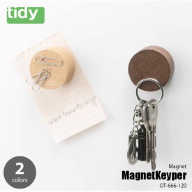 tidy ティディ Magnet Keyper マグネットキーパー 磁石 冷蔵庫 キッチン雑貨 キッチン小物 マグネット 事務用品 文房具 天然木