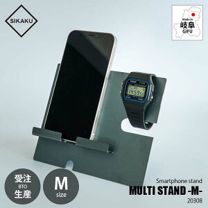 y󒍐Y:[ڈ2TԒxz SIKAKU VJN MULTI STAND -M- }`X^h MTCY 20308 X}[gtHX^h J[hX^h g ACAG [d oC ^ X`[ 