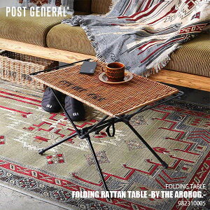 POST GENERAL |XgWFl FOLDING RATTAN TABLE -BY THE AROROG.- tH[fBO^e[u oCWAO ܂݃e[u ^V VRf