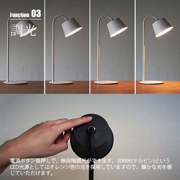 楽天市場】DI CLASSE デイクラッセ LED Magnecco portable lamp LED