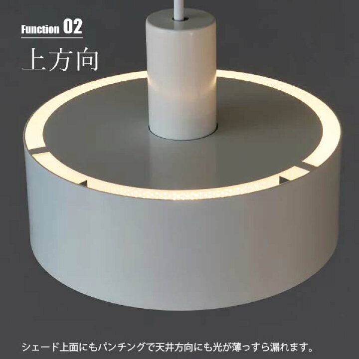 楽天市場】AXCIS アクシス KT punching light cylinder 100 パンチング 
