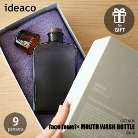 ideaco イデアコ 【GIFT BOX】face towel × MOUTH WASH BOTTLE 泉州 × ideaco イデアコ オーガニックコットンタオル タオルギフト ファイスタオル セットギフト 贈答品 プレゼント お祝い