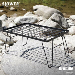 SLOWER XE[ FOLDING MESH TABLE Brundle tH[fBObVe[u uh SLW358 ܂݃e[u d˒u AEghAe[u pLOobOt