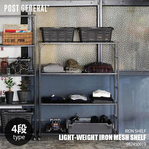 POST GENERAL |XgWFl LIGHT-WEIGHT IRON MESH SHELF 4TIERED CgEFCgACAbVVFt (4i) 982450019 X`[I iqI ԒI X`[bN