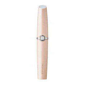 FESTINO フェスティノ FESTINO EYEBROW SHAVER アイブロウシェーバー SMHB-017 【電池式】電動 眉毛シェーバー フェイスシェーバー レディースシェーバー 顔そり 眉そり ムダ毛処理 うぶ毛処理 除毛 携帯用