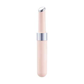 FESTINO フェスティノ CHARGING FACIAL HOT TREATMENT 充電式フェイシャルホットトリートメント SMHB-023 目元ケア 口元ケア エイジングケア 温熱ケア 音波振動 微弱電流 マイクロカレント 浸透 保湿 美肌 美容 フェイスマッサージ