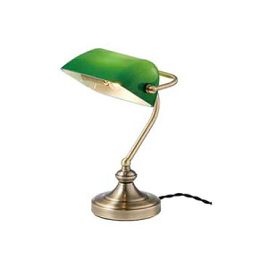 ARTWORKSTUDIO �A�[�g���[�N�X�^�W�I Bankers lamp S �o���J�[�Y�����v S�T�C�Y (�d���ʔ���LED��p) AW-0638Z �f�X�N�����v �e�[�u�����C�g �e�[�u�������v 1�� ��ド�C�g ��ド���v ���Ɩ� E17