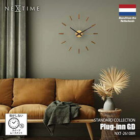 NEXTIME ネクスタイム plug-inn GD プラグイン ゴールド NXT-2610BR 掛時計 掛け時計 ウォールクロック スイープムーブメント スイープセコンド 音がしない 壁掛け時計
